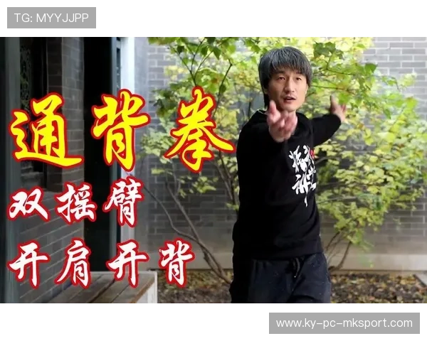 一拳通背！探秘中国武术通背拳的独门劲道，通背拳一路